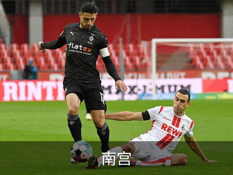 关于南宫